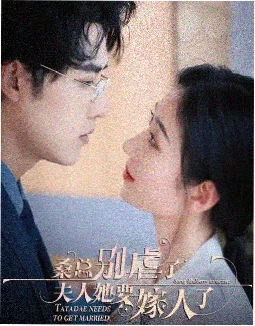 回目异文整理资讯配图